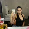 @6543040689884632079