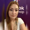 @6641231791321612293
