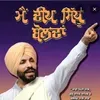 @6982493564803810310