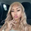 @𝓐𝓵𝓲𝔂𝓪𝓱⭐️