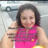@7152249650451514414