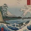 @7300061009291822122
