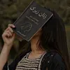 @7345648936092550190