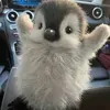@7403088073830269994