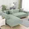 @7450400252305228843