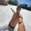 @7457146555352941611