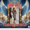 @7473680560047129646