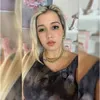 @7511438108167980063