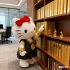 @7517046739992527886