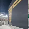 @7525619968454886414