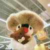 @7525717396993180727