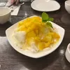 @iceysteals