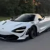 @7541363860764394510