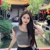 @7555760828618130446