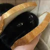 @7611358707926533133