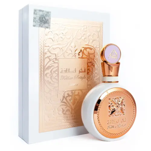 'Fakhar Lattafa' Perfume(for Women). Embrace uniqueness through its harmonious for women- 3.4 Oz (100ML)