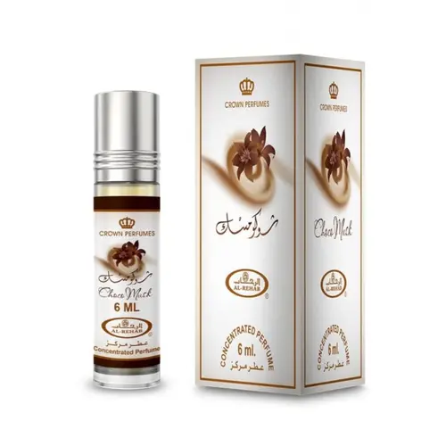 Choco Musk - 6ml Perfume Oil Roll-On by Al-Rehab