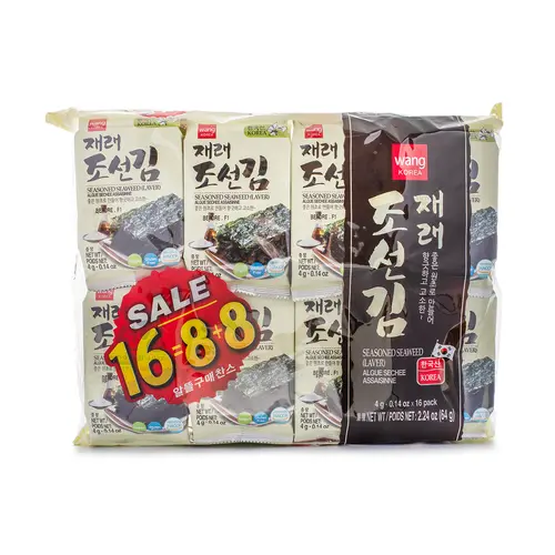 Wang Roasted Seaweed Snacks, Savory & Crispy, 16-Pack