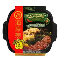 Haidilao Spicy Vegetable Self-Heating Hotpot Kit, 290g Ambient Instant Pantry Food - Just Add Water for Ready-to-Enjoy Meals
