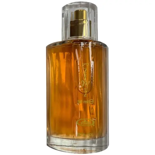 Choco Musk Arabian Unisex Perfume Spray, 50ml - Sweet and Spicy Oriental Vanilla Fragrance, Unisex Choco Musk Vanilla Fragrance