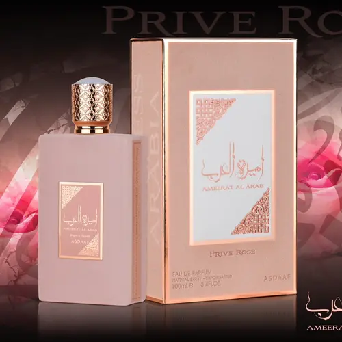 Asdaaf Ameerat Al Arab Prive Rose 100ML 3.4 Fl Oz Eau de Parfum