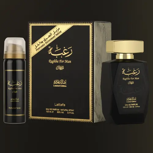 Lattafa Raghba for Men LIMITED EDITION - 100ML 3.4 Fl Oz Eau de Parfum