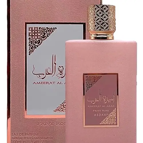 Lattafa Ameerat Al Arab Prive Rose Eau De Parfum, 3.4fl.oz Women's Perfume - Perfumes for Women with Lasting Impression, No Reproductive Chemicals