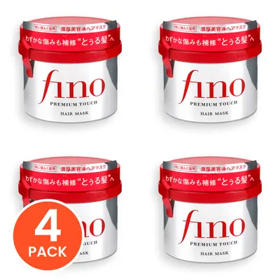 Shiseido Fino Premium Touch Essence Hair Mask, Haircare Treatment with Hydrating Repair Blend for Dry Damaged Hair - Smooth, Nourishing, Moisture-Boosting Formula to Hydrate Strands