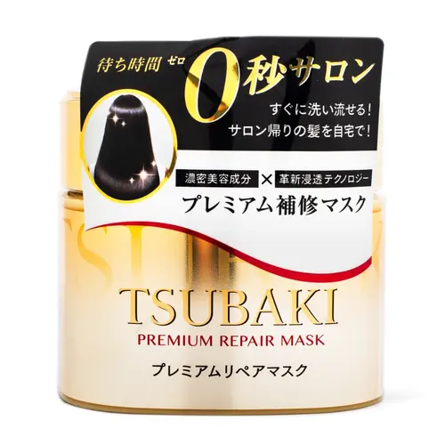 Shiseido Tsubaki Premium Repair Hair Mask (1 Count) - Camellia Oil Nourishing Treatment for Adults, Hydrating Smooth Restore-Focused Hair Care Conditioner