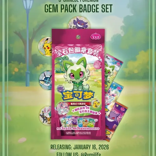 Pokémon CN TCG Exclusive Gem Pack Badge Set