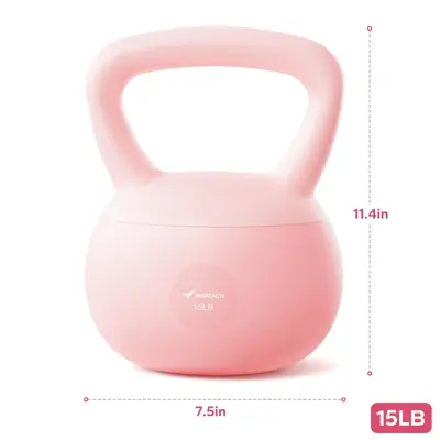 Merach Soft Kettlebell with Handle for Weightlifting Conditioning Strength and Core Training, Weightlifting Kettlebell for Home Gym, Fitness Equipment Summervibes
