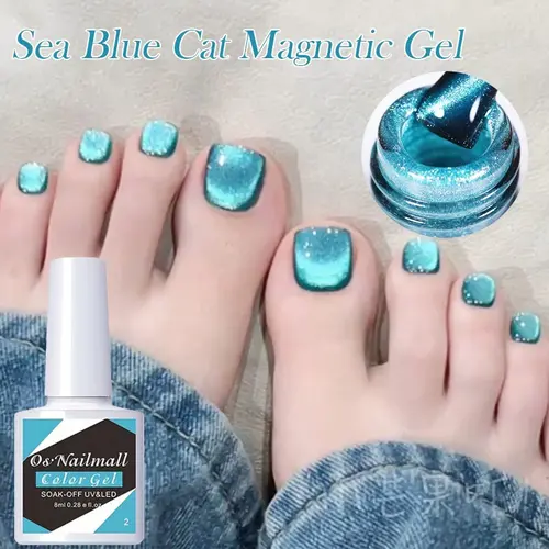 8ML Sea Blue Cat Eye Shimmer Gel Nail Polish, Long Lasting Soak off UV LED Nail Gel, UV Light Gel, Perfect for Stylish Nail Art, Manicure Nail Care