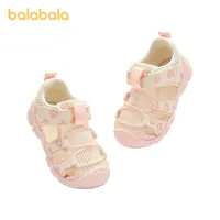 Balabala Toddler Barefoot First Walker Shoes - 2026 New Summer Breathable Mesh, Lightweight for Daily Wear, Soft, Non-Slip Grip for Walks, Toe Protection Baby Sport Footwear