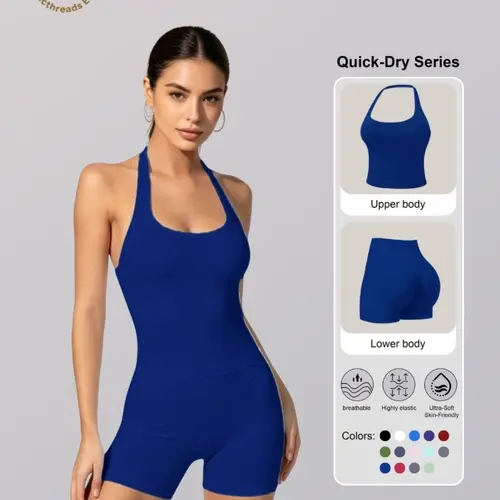 Women's Two-Piece Set, Solid Color Halter Top & High Waist Shorts, Sporty Breathable Quick-Dry for Yoga Gym Workout Running, Summer Training Wear