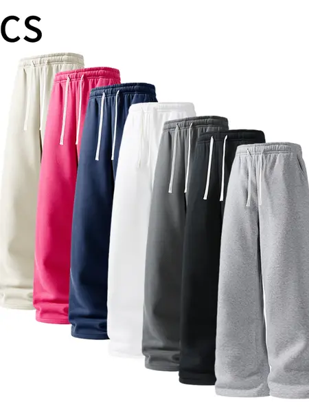 4-pack autumn/winter unisex solid-color drawstring sweatpants — limited restock available (available in 4-pack and single item options).