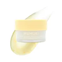 [MUMUKI] Honey Banana BDRN Capsule Cream - 50ml Korean Skincare Firming Plumping Moisturizer, Moisturizers & Mists for Adults with Plant PDRN, Collagen, Ceramide, 20-Layer Hydration, Fragrance Free Dry Glowing Plump Skin