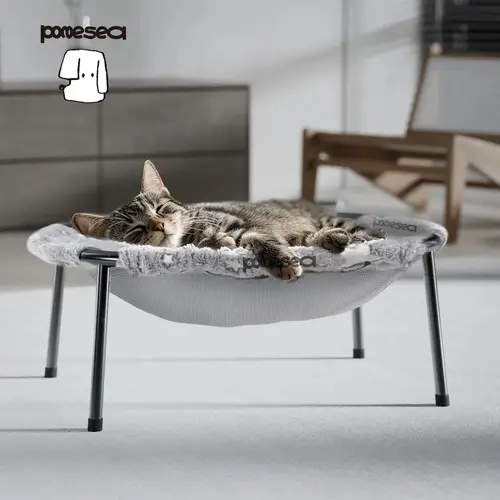 【Desk Pet Hammock】Pomesea Large Polyester Calming Elevated Bed - Glowing, Full-Cover Security, Anti-Anxiety, Year-Round Soft Bed for Indoor Cats & Small Dogs