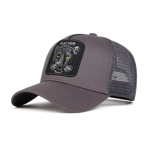 Panther Embroidered Baseball Cap, Casual Outdoor Sports Hat for Men & Women, Adjustable Sun Protection Cap for Daily Summer Beach Vacation Wear, Adjustable Snapback Cap, Animal Hats