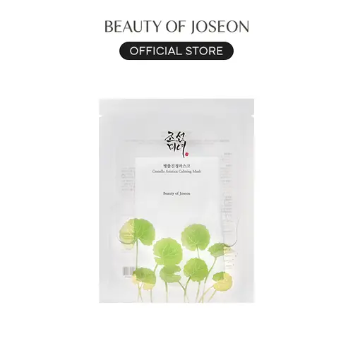 [Beauty of Joseon Official] Centella Asiatica Calming Mask (10 Sheets) | Herbal Skin Soothing, Supports Skin Barrier, Centella Asiatica Extract 15%, Hyaluronic Acid, Korean Skincare for Sensitive Skin
