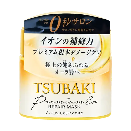 Tsubaki Premium Repair Hair Mask 180g - Hair Mask Moisture Deeply Penetrates Hair Salon Treatment Oil Shampoo Moisturizer Hydrating Intensive Haircare