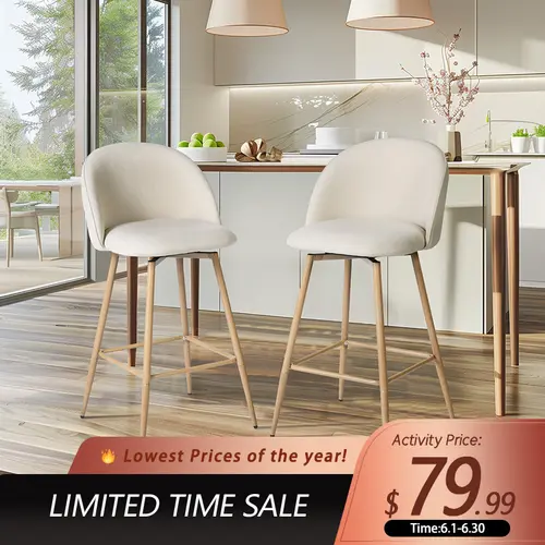 【Deal】Homy Casa Bar Stools Set of 2, 26" Swivel Counter Height Modern Upholstery Barstools for Kitchen Dining Home Minimalist Ergonomic Durable Design Sturdy Polyester Furniture Seater