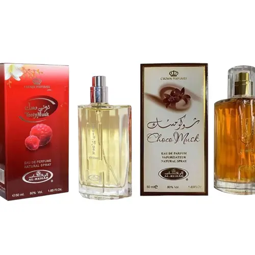 (2pc Bundle Pack) Choco Musk + Tooty Musk by Al-Rehab EDP Spray, 50ml
