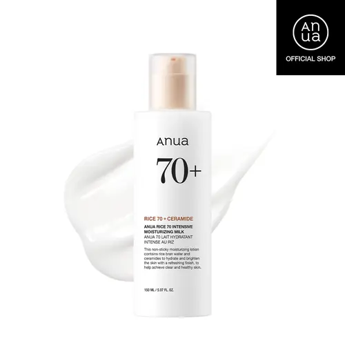 [Anua] Korean Rice 70 Intensive Moisturizing Milk (150ml, 5.07 fl.oz.) ｜ Lightweight Moisturizer for Glass skin, Korean skin care, Rice water, hydrating, lotion, gentle