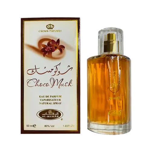 Women's Choco Musk Eau de Parfum Spray - Al-Rehab Perfume, 1.7 Oz/50 ml, Warm & Cozy Vanilla Scent, Single Item Fragrances