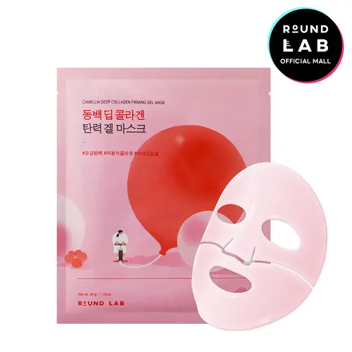 [30m Hydrating Collagen Booster] ROUND LAB CAMELLIA DEEP COLLAGEN FIRMING GEL MASK 34g (face masks, collagen, moisturizing facial mask)