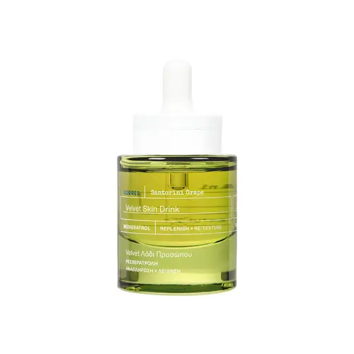 Santorini Grape Velvet Skin Drink, Hydrating Serum with Resveratrol, Grape Extract and Grape Seed Oil for Skin Care, Antioxidant Rich Face Oil to Support Smooth and Replenished Skin, 1 fl oz | KORRES