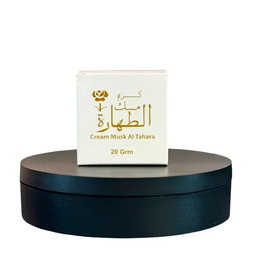 Hamil Al Musk Cream Al Tahara Body Lotion Moisturizer - 20g Cosmetic Body Care Pack with Oud, Warm Vanilla Scent Notes