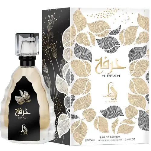 Hirfah Eau De Parfum 100ml by Al Absar for Men and Women