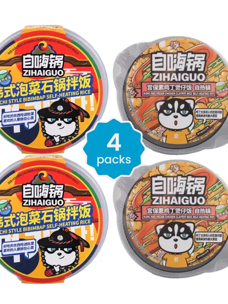 ZHG Ambient Self-Heating Rice Pot 4-Piece Variety Pack Box - Easy-Prep Spicy Instant Pantry Cupboard Food with Chicken, Peanut for Quick Meals, Camping