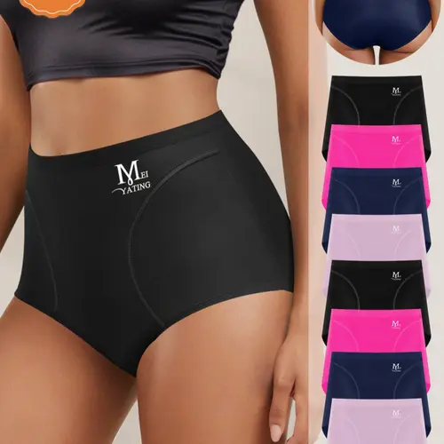 8-Pack MEIYATING High-Waist Shapewear Underwear, Seamless Triangle Panties, Comfortable Fit, Summer Thin Style